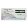 Tirzepatide Tirzepatide 40mg Injection Pen Kit